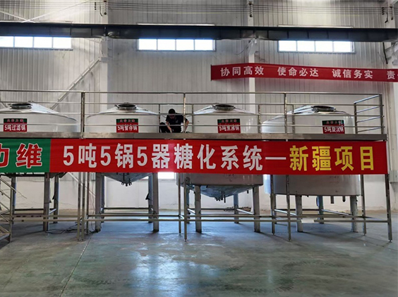汶川精酿啤酒设备厂—5吨精酿啤酒设备—新疆项目